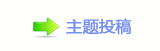 楟桹❙偎ྐ蒘䭭